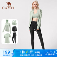 駱駝（CAMEL）瑜伽套裝女健身運(yùn)動服五件套YK2225L5493冰灰綠S