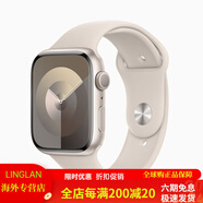 Apple手表Apple Watch Series S10代iWatchS9/S10智能運(yùn)動2024新款 [全國聯(lián)保]_S9星光色_【國行帶發(fā)票】 GPS_45_46mm