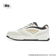喬丹（QIAODAN）質(zhì)燥低幫板鞋男鞋2025夏季透氣輕便緩震防滑運(yùn)動(dòng)鞋男款KM33240500 象牙色/鯊魚灰  42.5