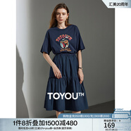 初語(yǔ)連衣裙女2024年夏季新款寬松遮肚子中長(zhǎng)款拼接T恤裙 黛藍(lán)色8429805 XL