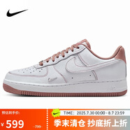 耐克NIKE女子休閑板鞋空軍一號(hào) AIR FORCE 1 運(yùn)動(dòng)鞋IB6543-100白 39