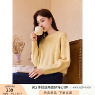 香影（xiangying）麻花毛衣女2024秋冬新款寬松慵懶風(fēng)花邊領(lǐng)釘珠長(cháng)袖針織衫上衣 黃色 L