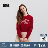 森馬（Semir）毛衣女短款蝴蝶結(jié)少女感2025春季圓領(lǐng)正肩套頭衫顯瘦109125107005