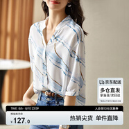 尚都比拉V領(lǐng)條紋印花雪紡襯衫女夏季寬松顯瘦七分袖休閑襯衣 白配藍(lán) S 