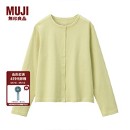 無(wú)印良品 MUJI 女式 粗棉線(xiàn) 天竺編織 開(kāi)衫 淺黃色 M