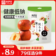 來(lái)伊份 香酥脆冬棗90g 免洗烘干脆棗空心無(wú)核紅棗 辦公室休閑零食