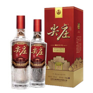 五糧液濃香型白酒 52度 500mL 2瓶 尖莊 榮耀 1911
