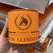 格麗松（GUERISSON）香港代購九朵云奇跡馬油霜面霜身體霜紫紅護(hù)膚防止干裂70g 香港代購 格麗松九朵云奇跡馬油