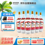迎駕貢酒 佛子嶺特曲 濃香型白酒 42度 750ml*6瓶 整箱裝 糧食酒   