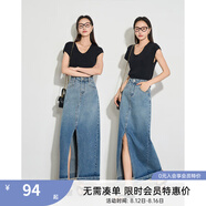 梵希蔓（vimly）高腰直筒牛仔半身裙女2025年夏季新款美式復古開衩a字裙子 73150 復古藍 L