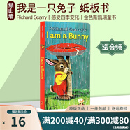 I Am a Bunny 我是一只兔子 richard scarry 英文原版兒童繪本 早教啟蒙紙板書 金色斯凱瑞童書 感受四季變化 少兒早教英語(yǔ)繪本 小兔子 綠山墻