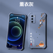 糕糕羊好運蓮蓮華為p40手機保護殼新款p30pro保護套p20氣囊防摔p4 山楂紅-平安喜樂送屏幕膜 華為 P20 Pro