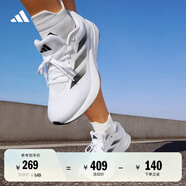 adidas DURAMO RC訓練備賽輕盈體測跑鞋男女阿迪達斯官方 白色/黑色   46