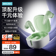 熙彼兒熙彼兒TM54藍牙耳機真無(wú)線(xiàn)入耳式雙耳降噪音樂(lè )運動(dòng)跑步游戲低延遲通話(huà)高音質(zhì)長(cháng)續航