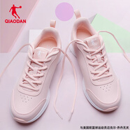 喬丹（QIAODAN）女鞋跑步鞋2025春季透氣百搭防水輕便皮面休閑旅游鞋戶外運(yùn)動(dòng)鞋 246B海貝粉/喬丹白 38