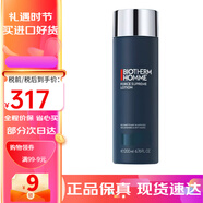 碧歐泉（BIOTHERM）男士水動(dòng)力三件套 保濕乳爽膚水洗面奶護(hù)膚品 藍(lán)鉆補(bǔ)水提亮控油 男士藍(lán)鉆緊膚露200ml