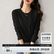 尚都比拉內(nèi)搭長袖打底衫女春秋圓領(lǐng)寬松高級感T恤上衣小個子 黑色 M 