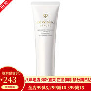CPB洗面奶肌膚之鑰光采清潔面爽控油深層清潔泡沫潔面乳110ml 清爽型