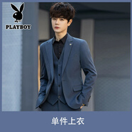 花花公子（PLAYBOY）西裝男韓版修身男士休閑小西裝外套上衣服潮流帥氣職業(yè)西服套裝男 藍(lán)色【一扣單件】 XL 175