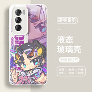 vivo無(wú)畏契約適用x200pro手機殼iqoo13瓦羅蘭特z9turbo+暮蝶s20s1 [玻璃殼-古董白]-暮蝶QY00350 vivoS30Promini