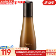 蘇秘37°（Su:m37°）套裝蘇秘套盒呼吸37驚喜水分水漾清潤水乳霜孕婦女護(hù)膚品禮盒禮物 蘇秘黑茶賦活悅升彈力水150ml