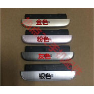 初構(gòu)想（CHUGOUXIANG）初構(gòu)想LGG5VS987H860H868US992F700下巴充電尾插電池底座模塊 F700銀色下巴LSK