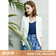 顏域簡(jiǎn)約半袖西裝外套女夏裝新款通勤顯瘦氣質(zhì)職業(yè)短款西服 白色1 L/40