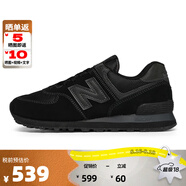 NEWBALANCE【商場款】男鞋新款574經(jīng)典復(fù)古運動跑步鞋ML574EVE 42.5