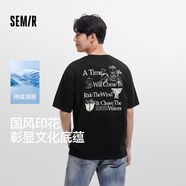 森馬（Semir）[T恤合輯]短袖T恤男25夏內搭上衣寬松百搭男女合輯 B款-黑色90001 M