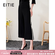 愛(ài)特愛(ài)（EITIE）顯瘦通勤撞色九分休閑褲微喇闊腿百搭春季新款A(yù)2305109 固黑22 L 165