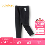 巴拉巴拉（BALABALA）女童打底褲簡約百搭長褲加絨休閑褲拜年服 黑色90001 120cm