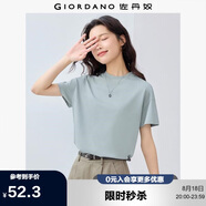 佐丹奴T恤女純棉親膚氣質(zhì)小衫女舒適寬松小高領(lǐng)t恤女短袖05322396