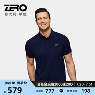 零度Zero男鞋男裝商務(wù)休閑T恤夏季新品男士純棉時尚百搭男裝 深藍色 M