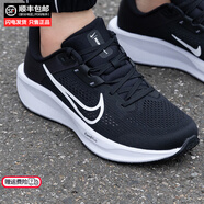 耐克（NIKE）官方艦店男鞋跑步鞋 夏季新款飛線科技減震耐磨透氣休閑運(yùn)動(dòng)鞋 001/QUEST 6 42
