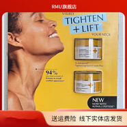 斯佳唯婷【官方】美國進口Strivectin斯佳唯婷頸霜30ml2瓶緊致淡化去頸紋 60mL 30ml*2個