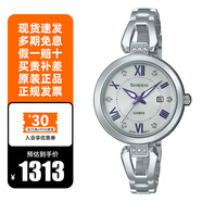 卡西歐女表光動能鑲鉆防水時尚腕表 SHS-4526D-7AUPR