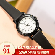 卡西歐CASIO女表 指針系列清新小表盤(pán)女孩手表 LQ-139BMV-7EV