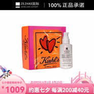 科顏氏（Kiehl's）貼貼禮盒保濕精華乳 舒緩滋潤 100ml 100ml