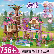 樂(lè)2025高公主積木女孩子小顆粒系列女生拼裝冰雪奇緣城堡拼圖玩具 叢林冒險(xiǎn)樹(shù)屋【756】+30燈 女孩款式