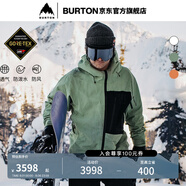BURTON伯頓官方男士[ak]CYCLIC GORETEX 2L滑雪外套防潑水100021 10002109306 牛油果綠/經(jīng)典黑 L