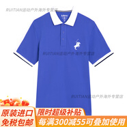 班尼路（Baleno）男裝保羅衫刺繡馬球休閑polo衫短袖t恤彈力88001159官方旗艦 85B藍色 L 175/88A