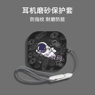適用韶音 910保護殼磨砂透明舒適圈  保護套920防摔韶音2開放式51 黑飛人【**可扣掛繩】 韶音OpenFit_Air_【T511】