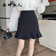 水畔衣人魚(yú)尾裙高腰半身裙2025新款女荷葉邊短裙百搭西裝裙A字包臀裙春秋 黑色毛呢面料 適合秋冬 L