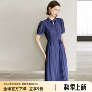 顏域新中式女裝連衣裙2024新款夏裝優(yōu)雅氣質(zhì)百褶裙短袖中長(cháng)款裙子 深藍 XL/42