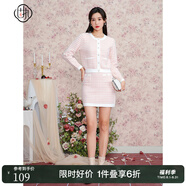 固執(zhí)（OBSTINATE）【特價】秋冬新款半身裙女裝小香風粉色減齡日常氣質(zhì)針織短裙A字 粉色 160/64A/S