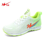 雙星跑步鞋男款田徑訓練碳板專(zhuān)業(yè)跑鞋男運動(dòng)鞋中考體育專(zhuān)用跳遠鞋 青春白 經(jīng)典款 45
