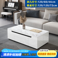 蘊捷 折疊茶幾多功能餐桌兩用升降折疊客廳小戶(hù)型創(chuàng  )意鋼化玻璃茶幾