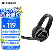 漫步者（EDIFIER）USB K815  頭戴式電腦筆記本有線耳機(jī) 游戲耳機(jī) 在線教育聽(tīng)力對(duì)話耳麥 黑色