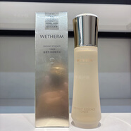 溫碧泉  WETHERM溫碧泉煥妍精華水120ml護膚品補水保濕水清爽水潤爽膚水柔膚水