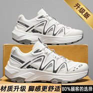 南極人（Nanjiren）男鞋夏季透氣網(wǎng)面2025新款運動(dòng)鞋青少年跑步厚底增高休閑老爹潮鞋 白灰[升級款] 39 現貨速發(fā)